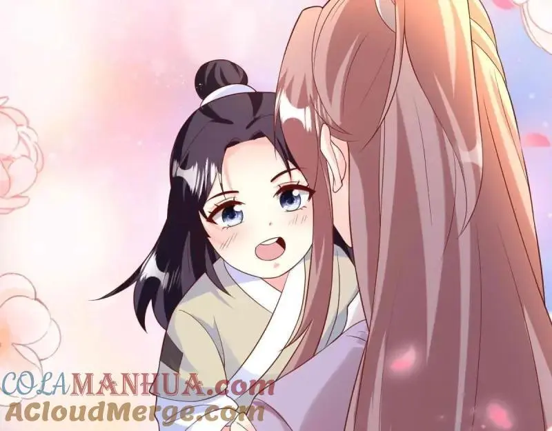第241话 239 夜寒失忆了？15