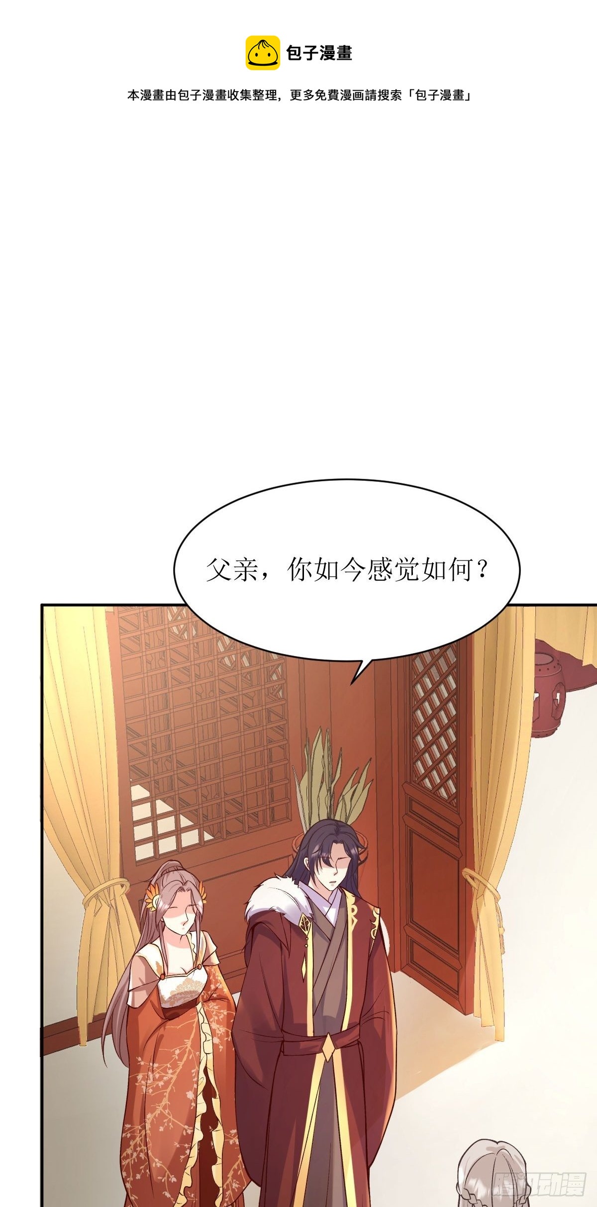 121 适合你的好东西16