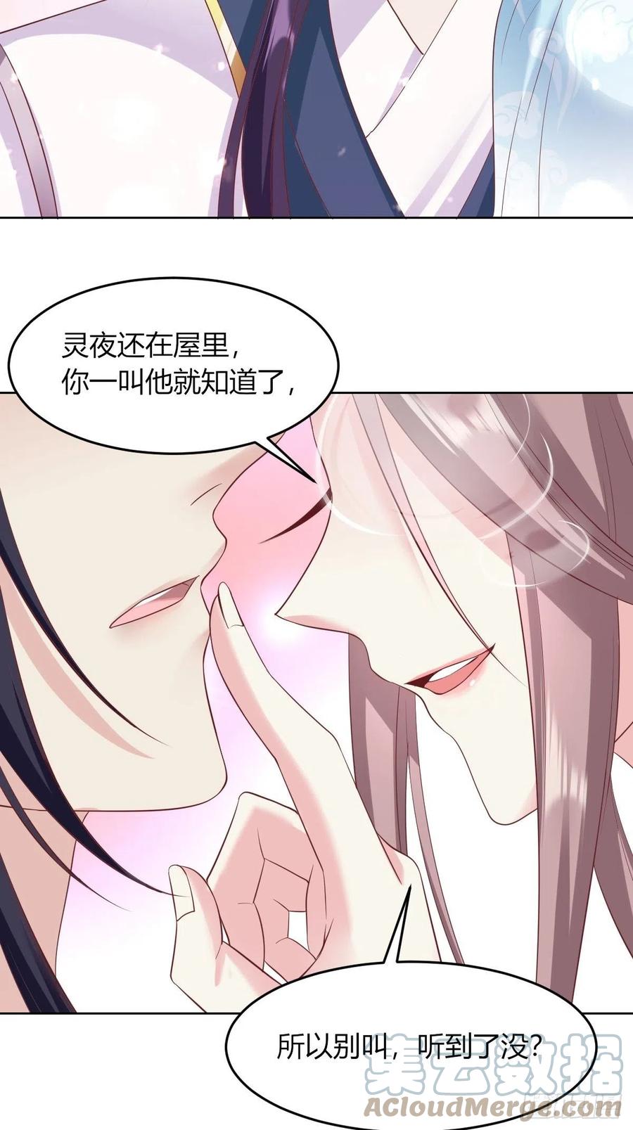 48 小情趣4