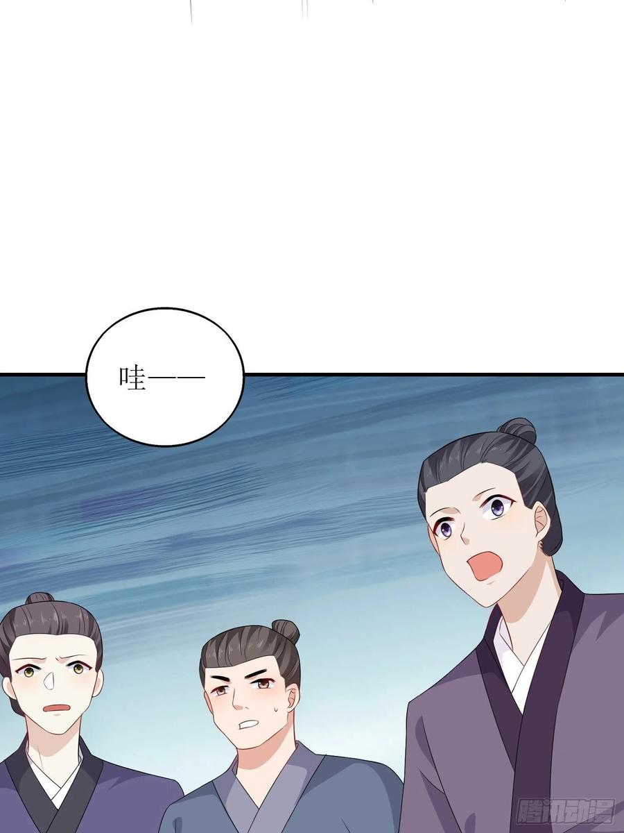 071身世之谜10