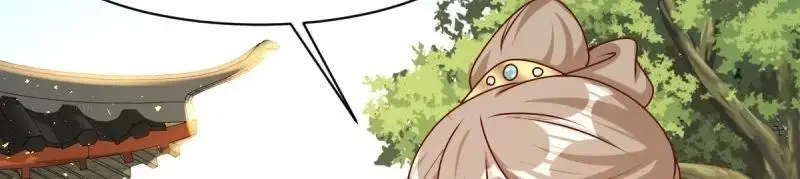 第248话 246 拒绝圣旨的新方式50