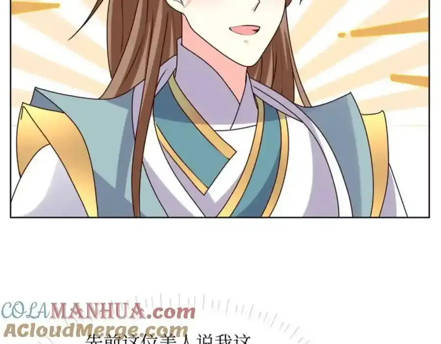 220 被拒绝了？32