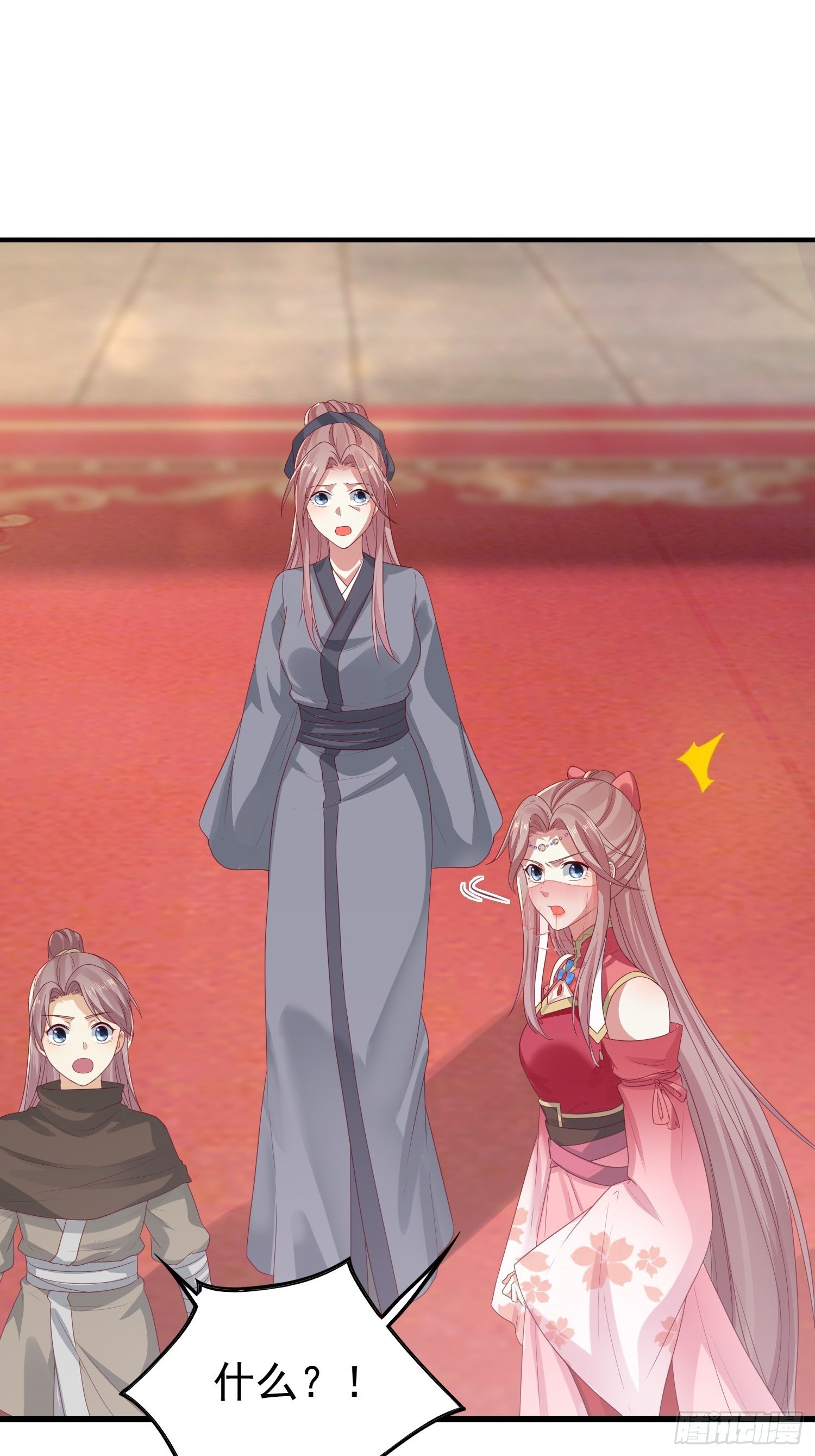 028皇帝？该换人了46