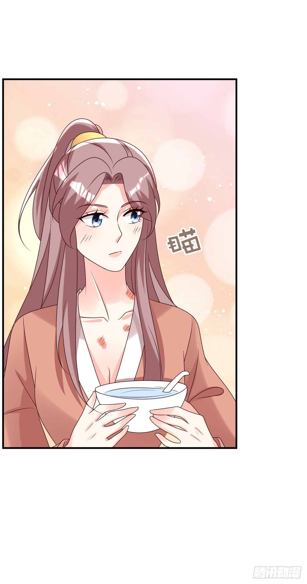 第178话 新敌人16