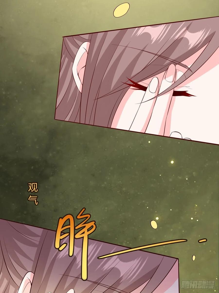 063跪下吧你！41