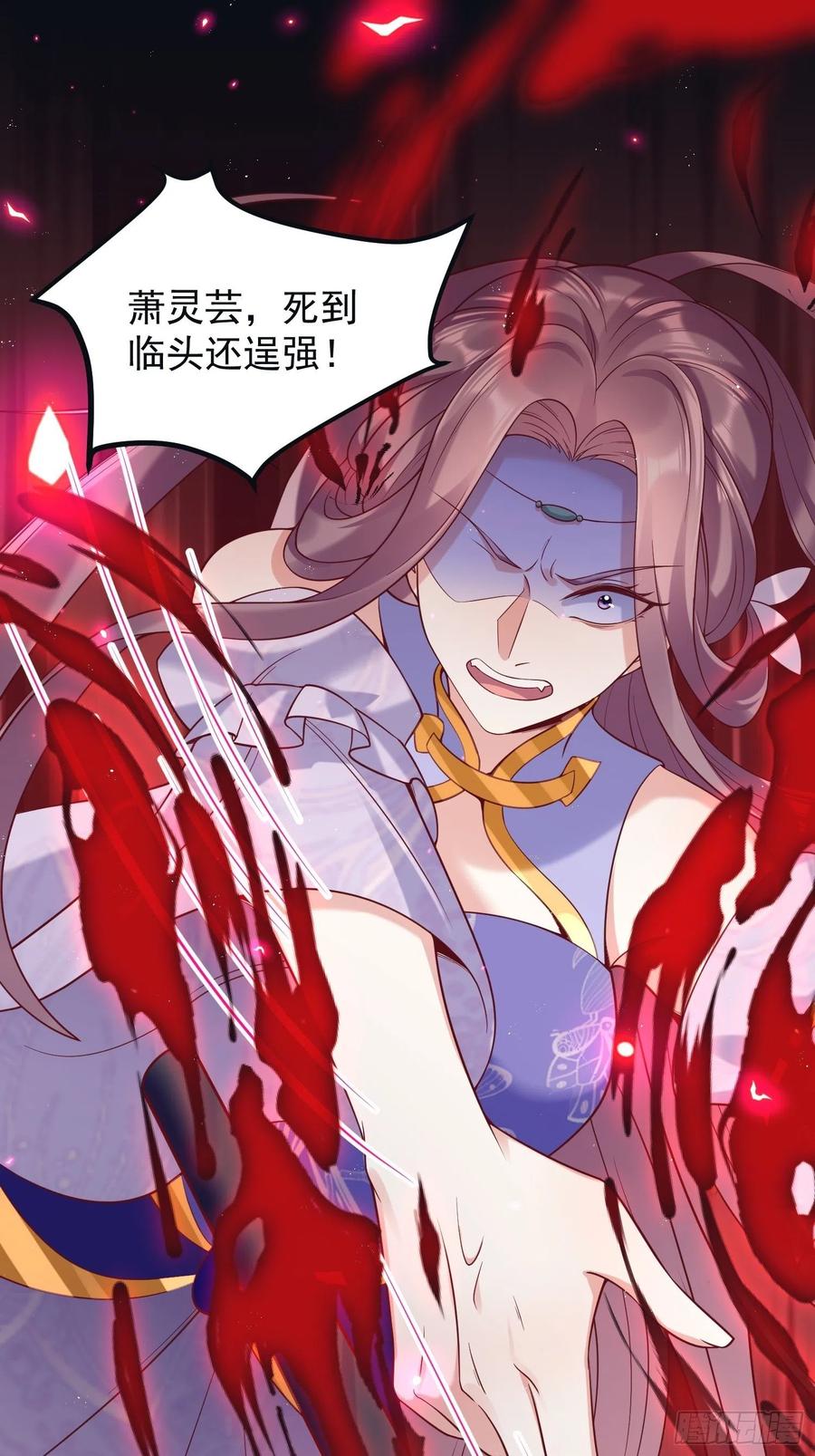 066别担心，我去去就回2