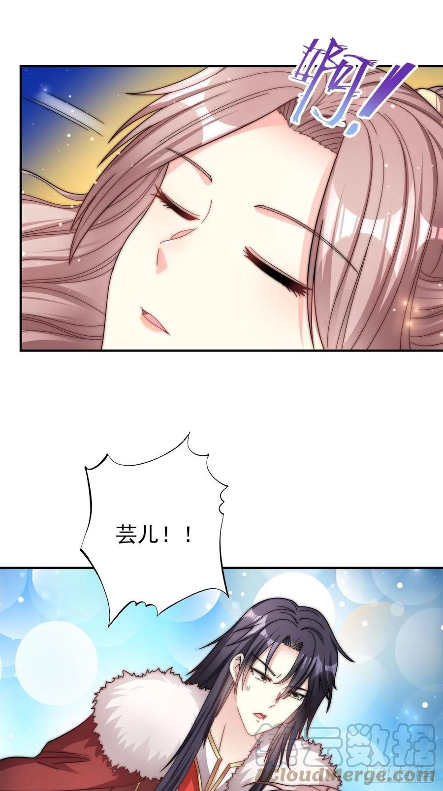 096 绝处逢生10