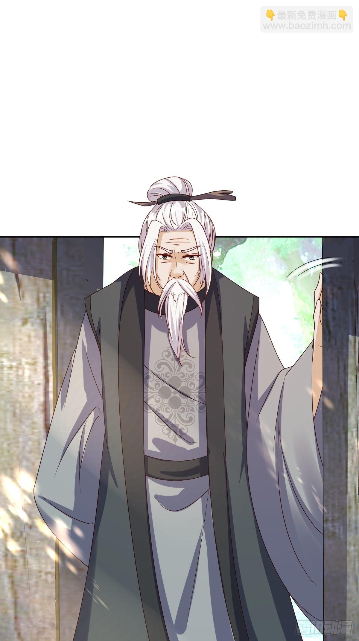 第159话 石元锟13