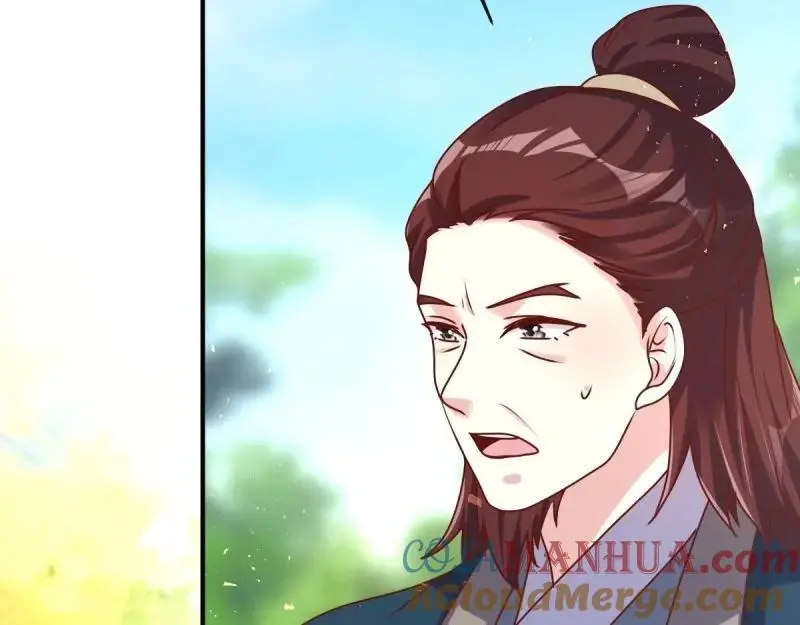 第244话 242 回娘家72
