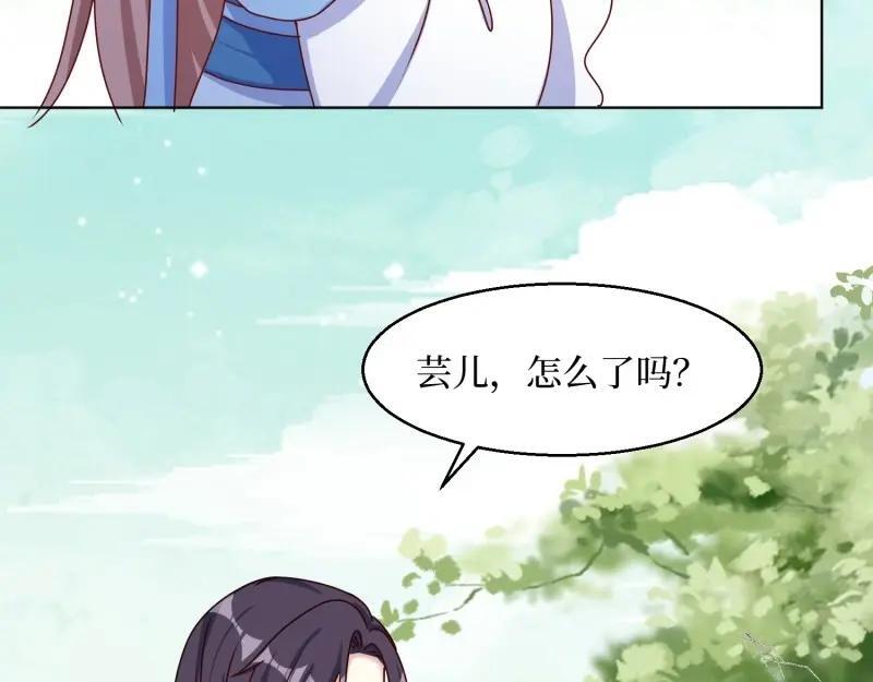 第232话 230 发疯的兽族76