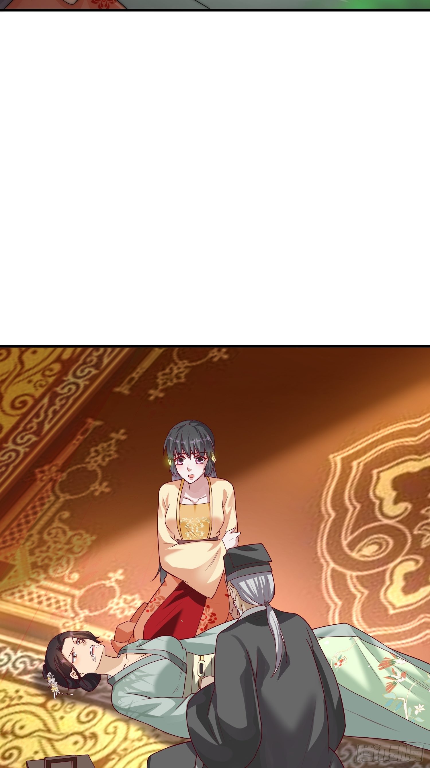 011要你死无全尸17
