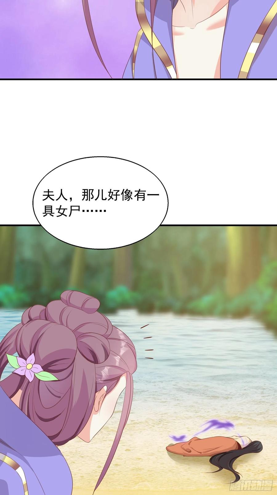 075困仙阵40