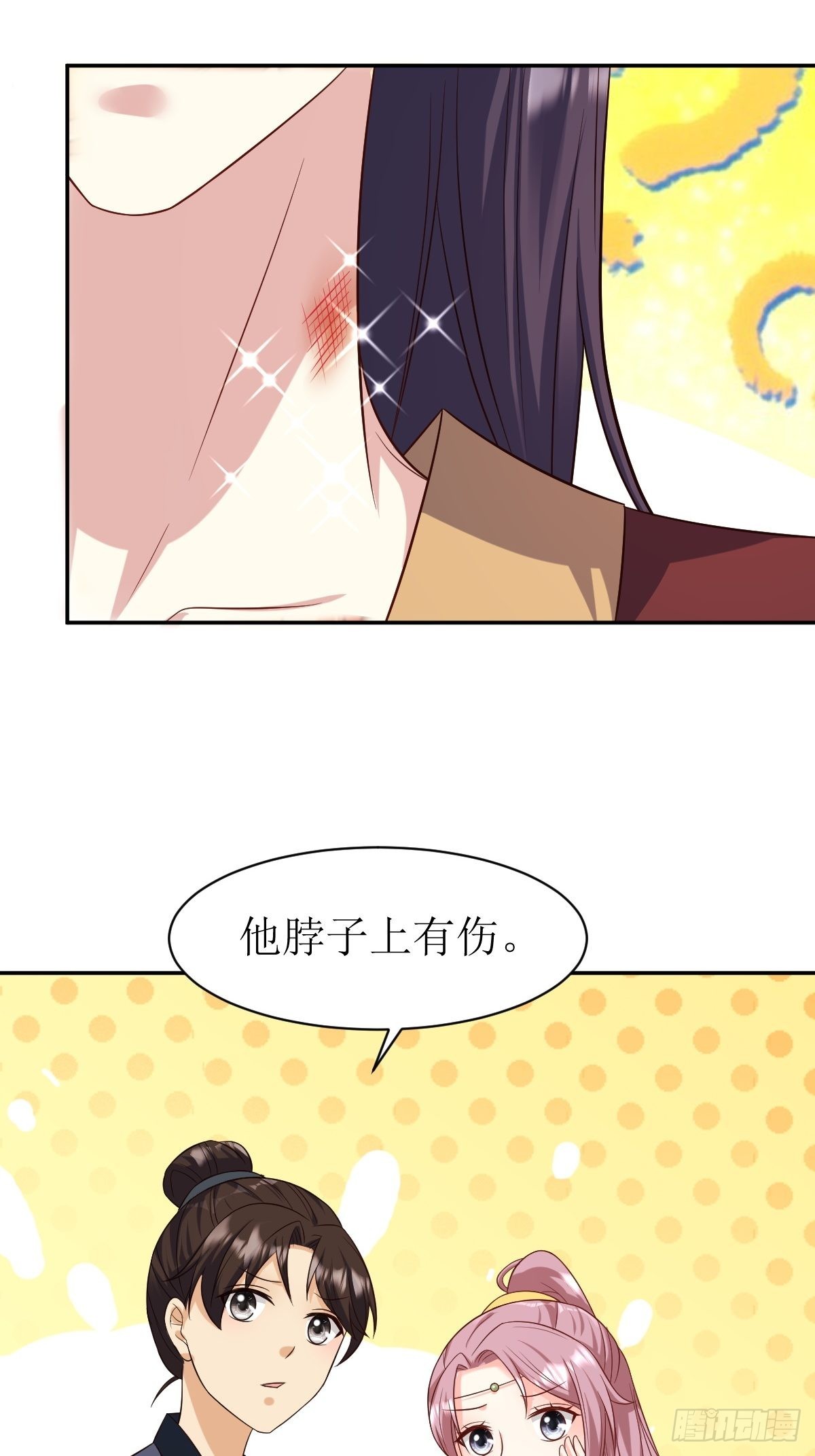 第150话 离别28