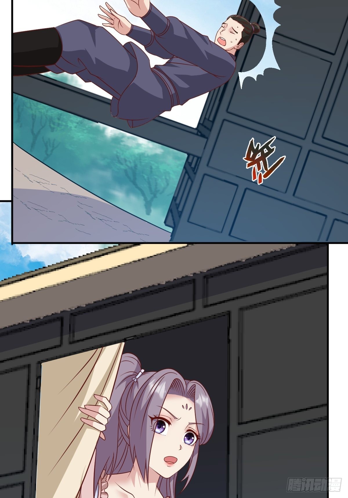 第137话 危机？43