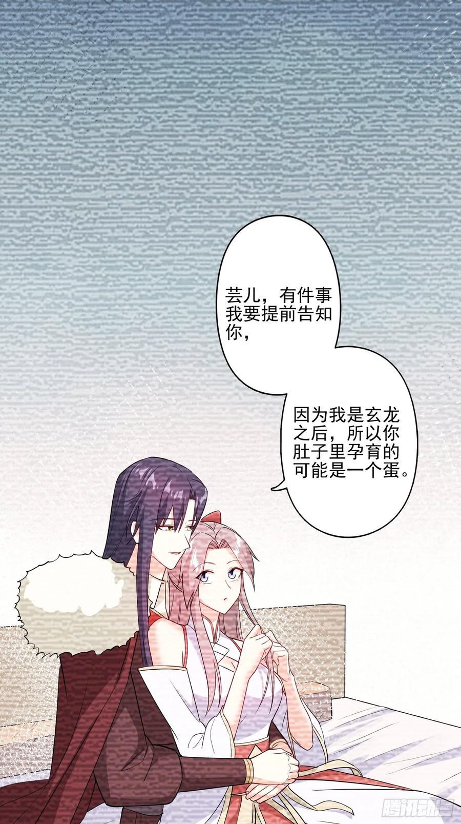 098 生了15