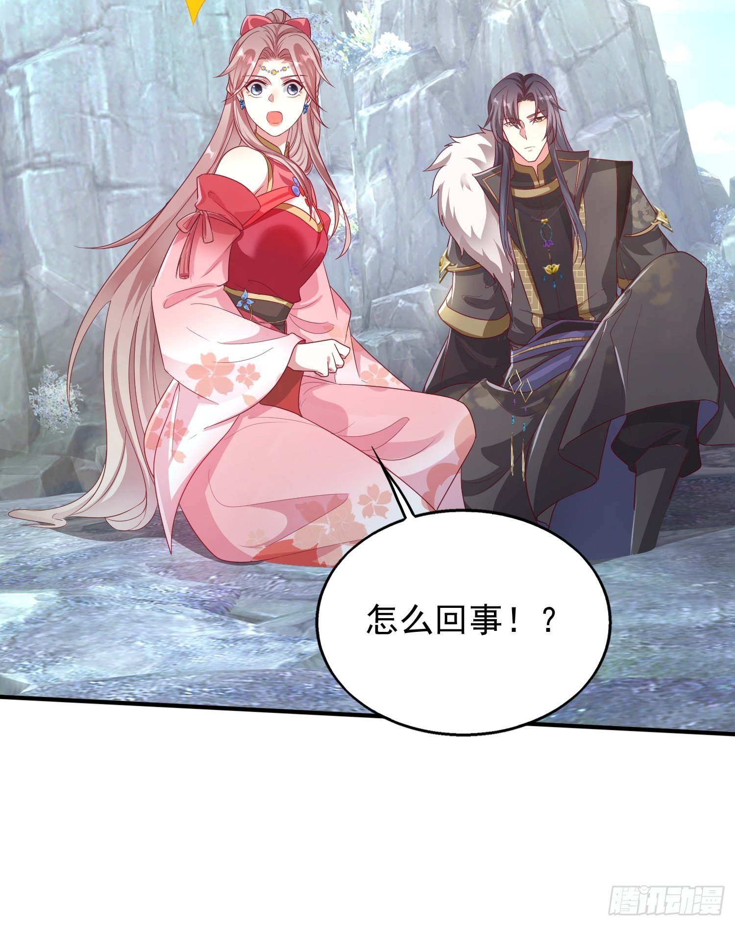 030寒幽谷探秘53