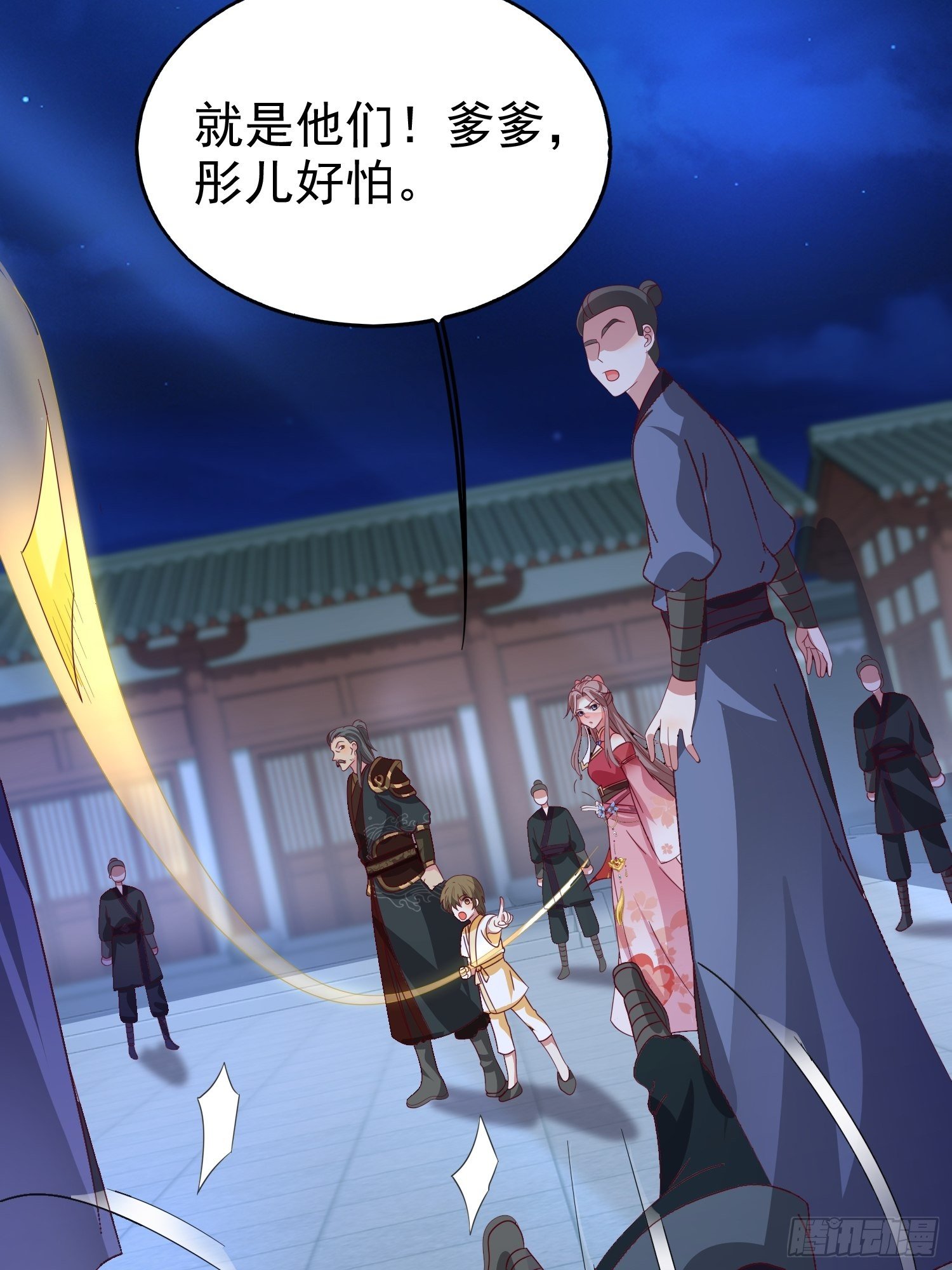 025忍无可忍无需再忍32