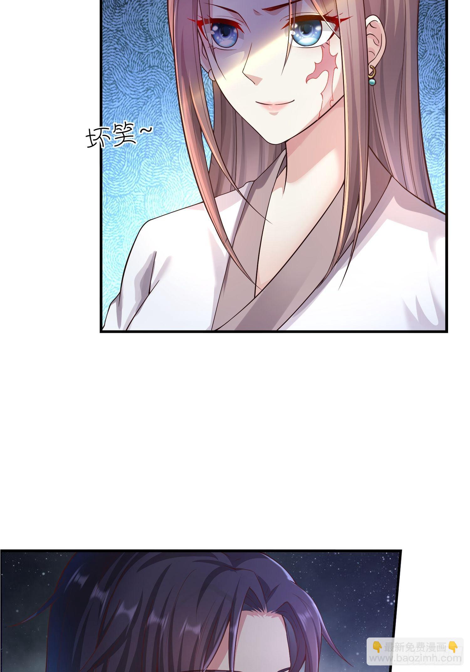 003天煞孤星5