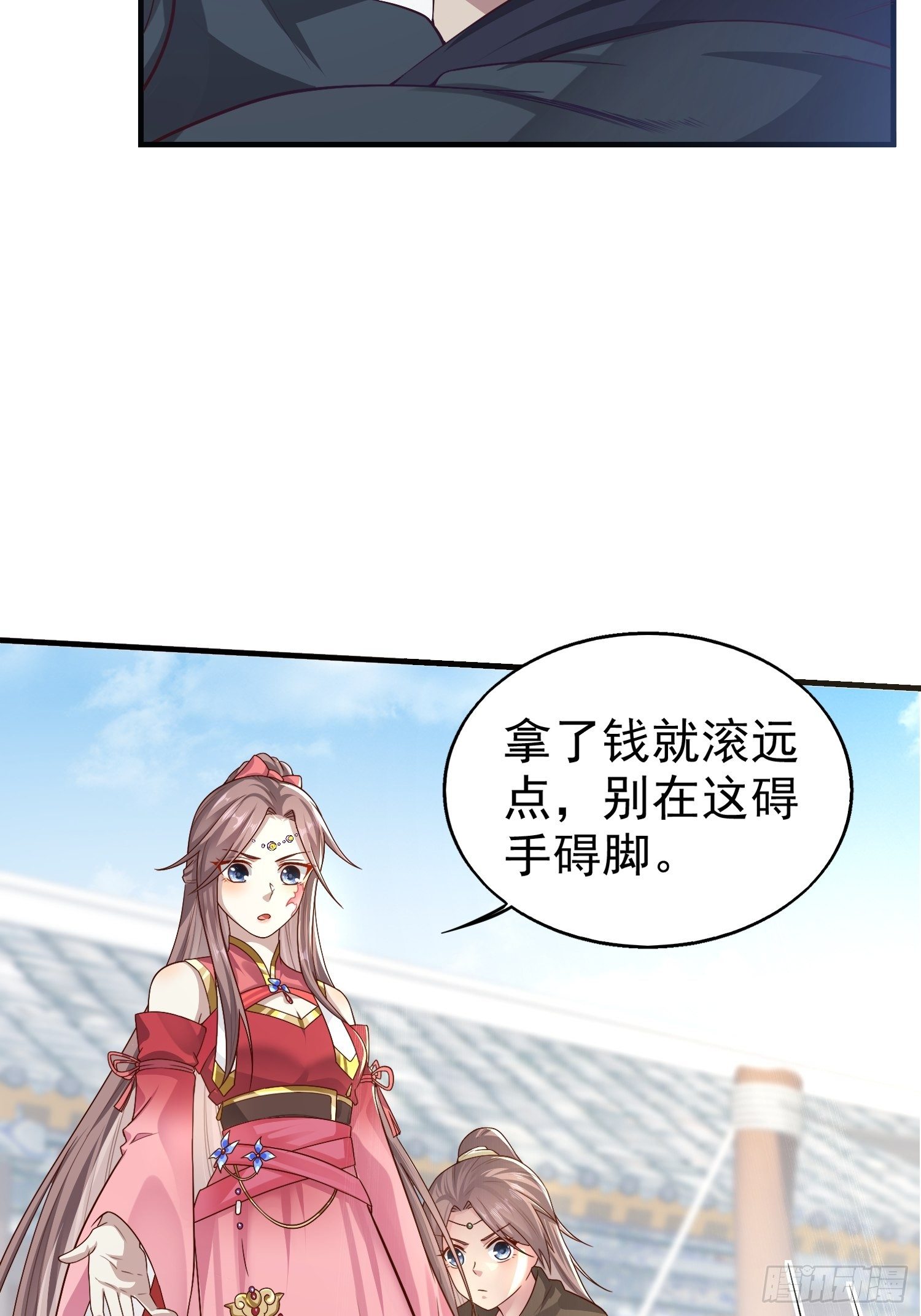 005相似的脸36