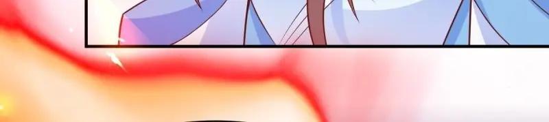 第236话 234 魔老法17