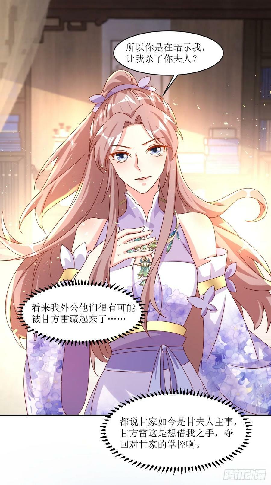 213 都不放过！25