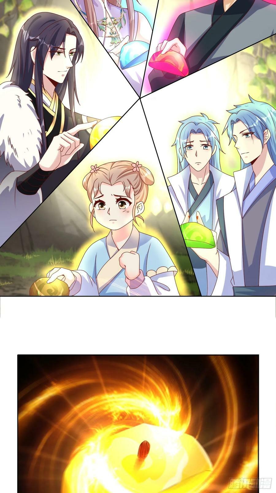209 进入宫殿25