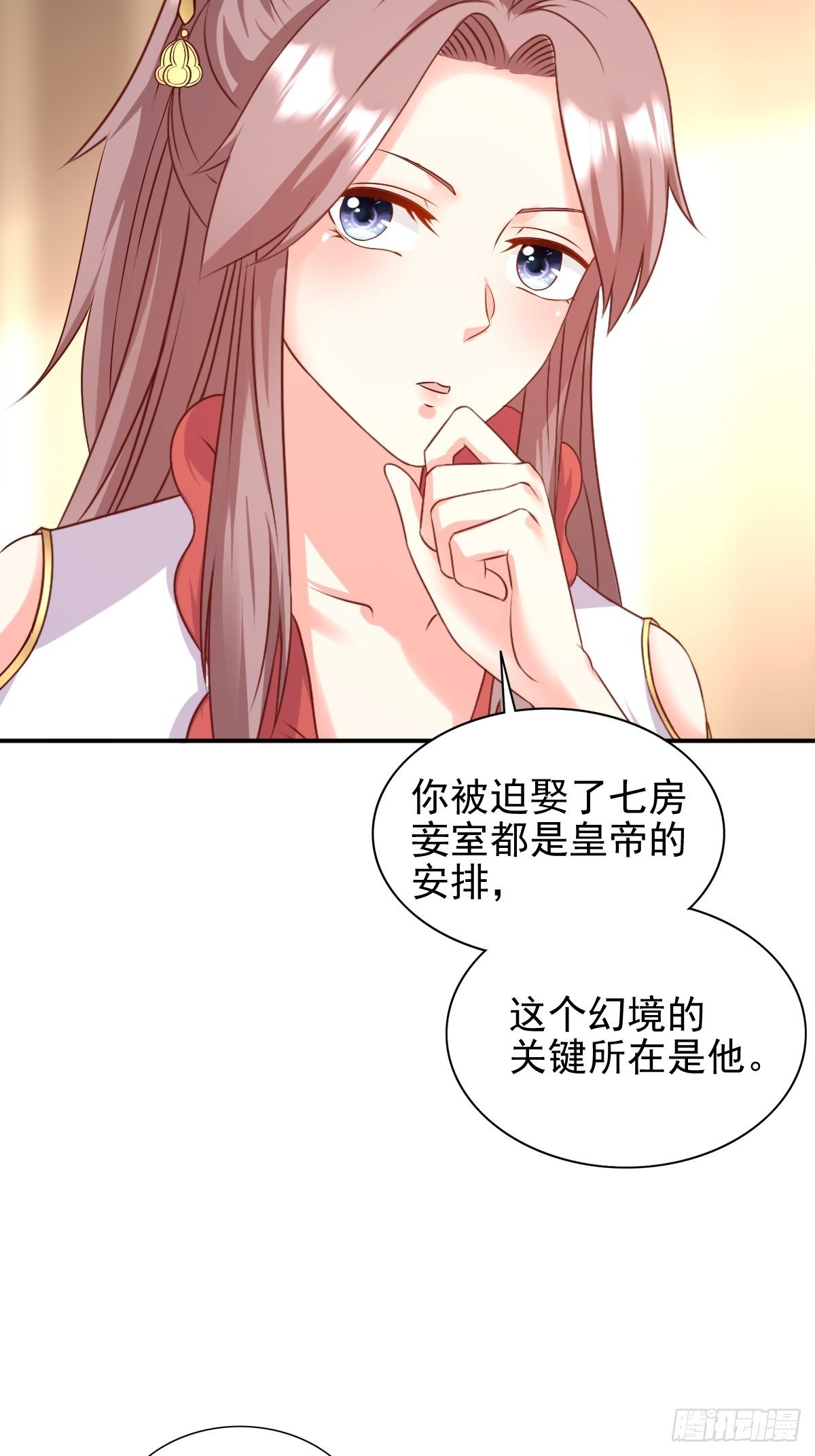 116 放肆37