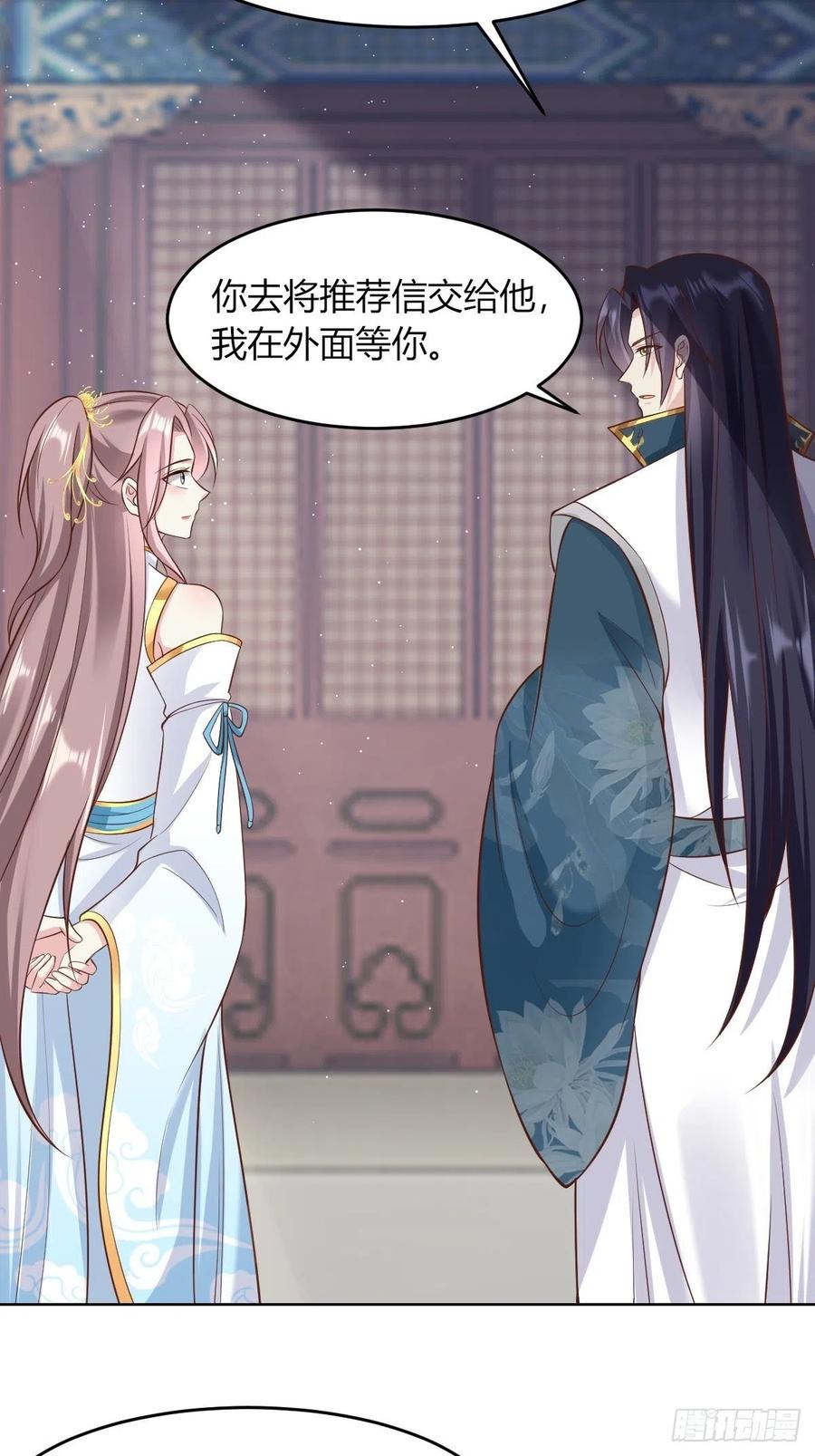 48 小情趣21