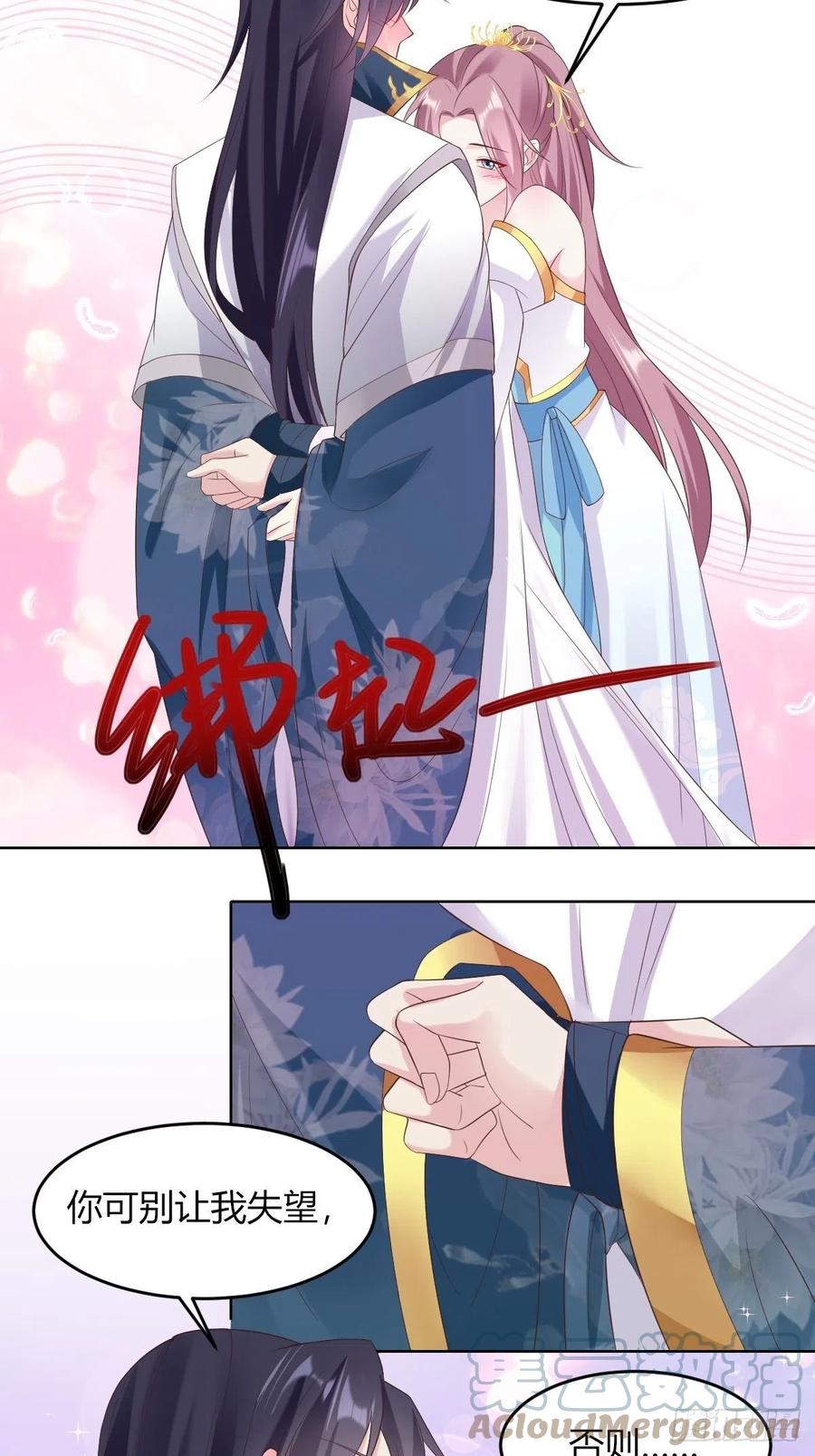 48 小情趣10