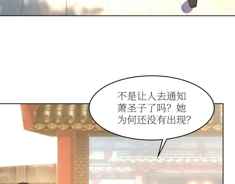 第226话 224 准备飞升49
