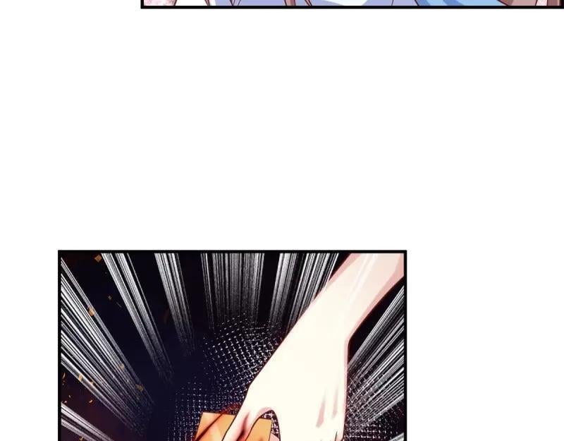 第233话 231 美男计78
