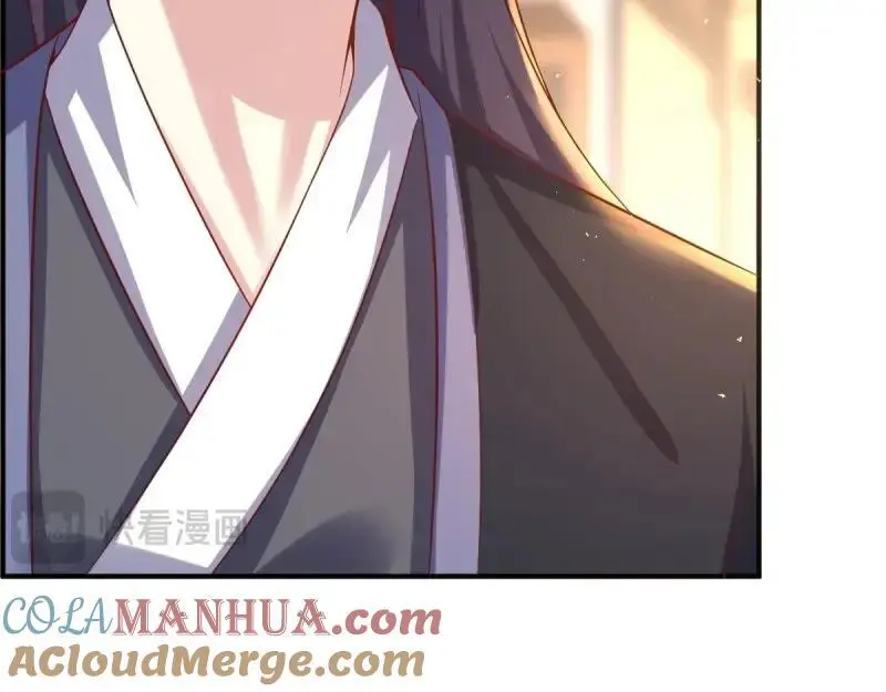 第241话 239 夜寒失忆了？39