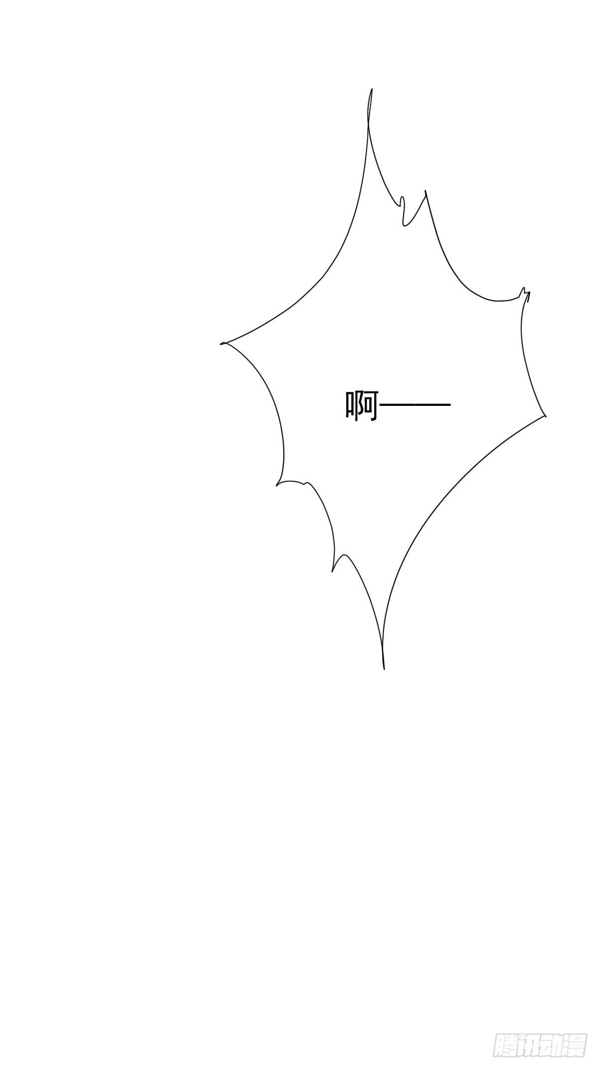 第168话 阻碍重重38