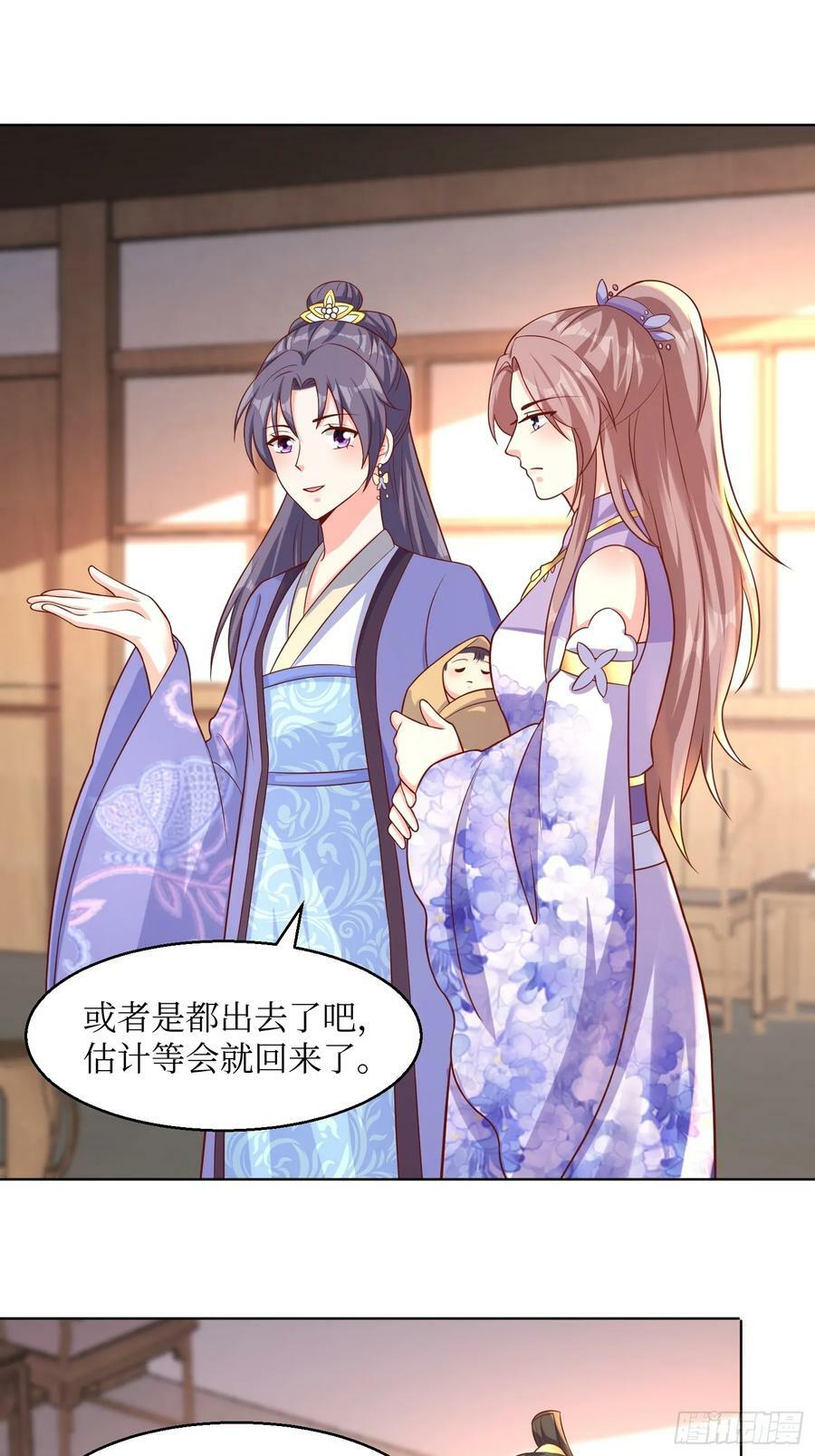 212 威胁我？1