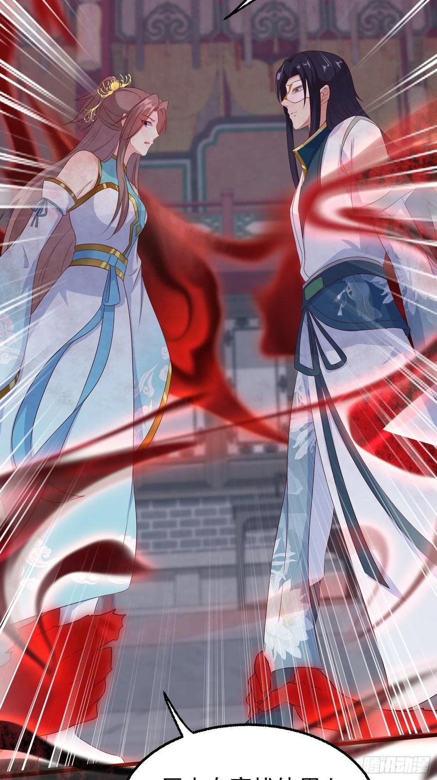 065乖乖献祭吧！47