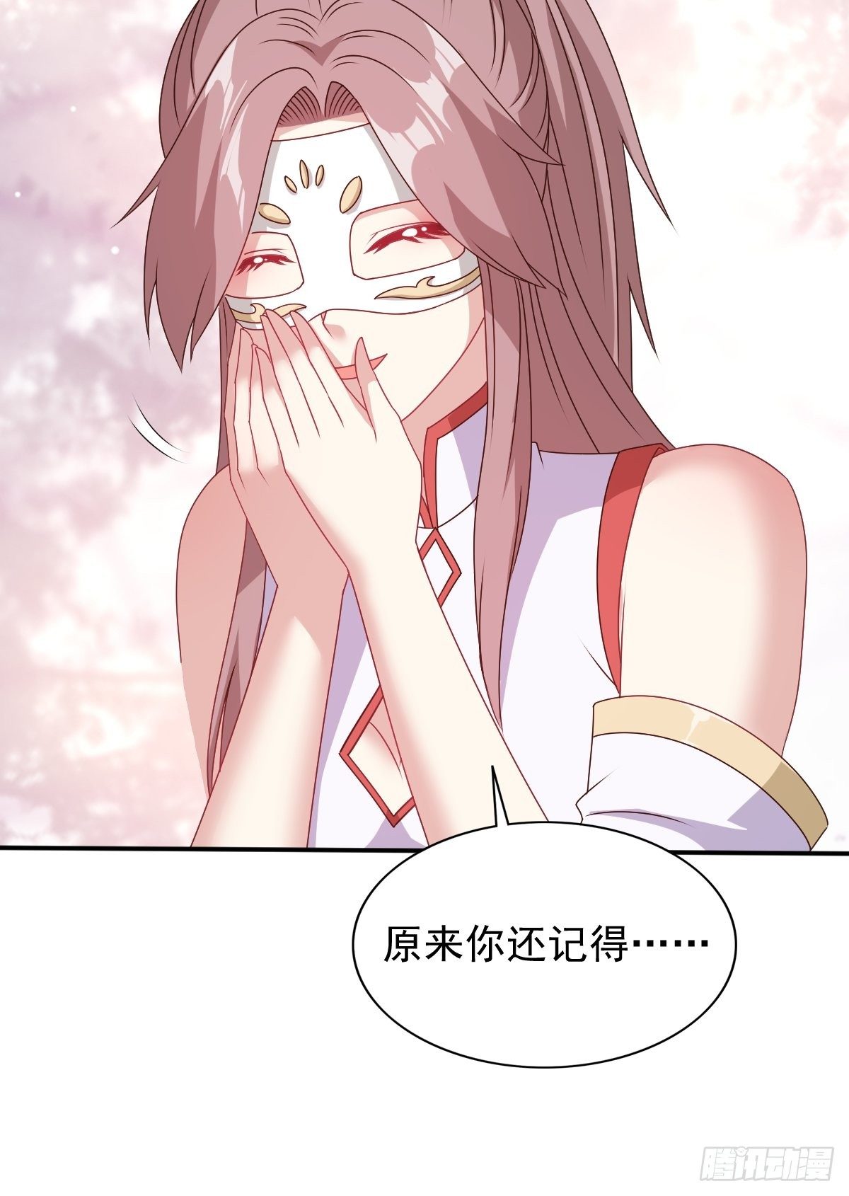 111夫妻情趣12