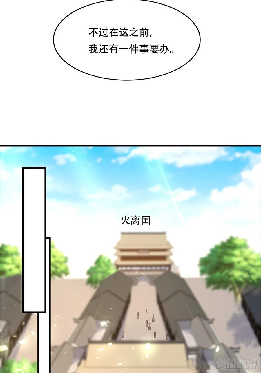 073婚后生活甜蜜蜜23