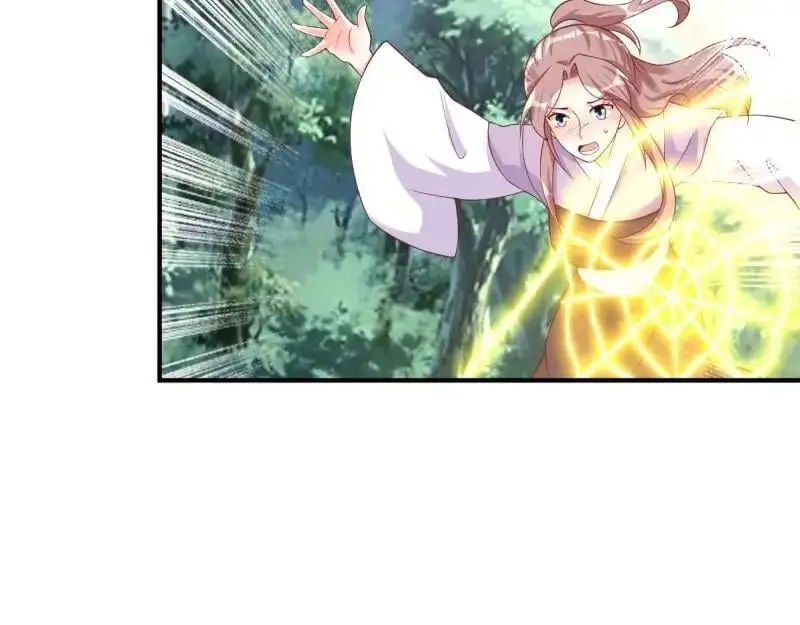 第245话 243 法则出现85