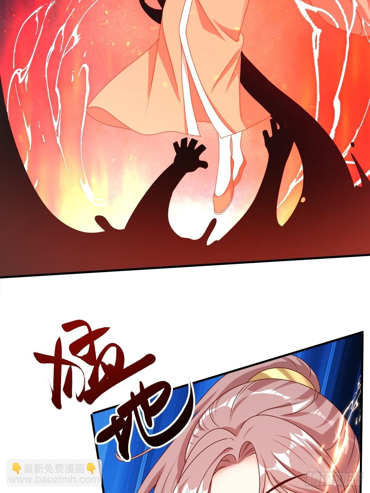 第168话 阻碍重重24