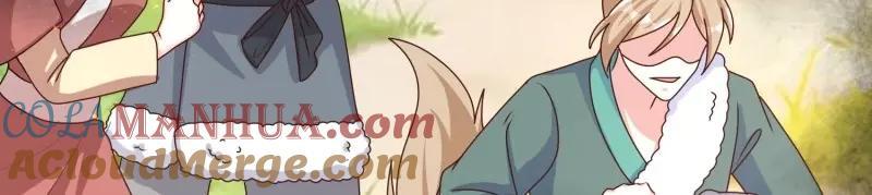 第232话 230 发疯的兽族24