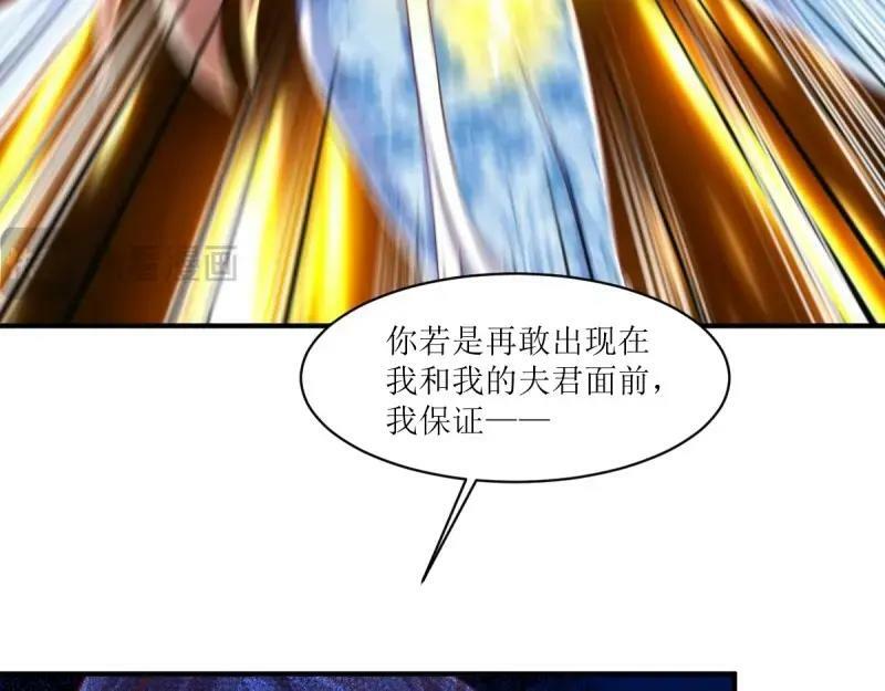 第229话 227 一家三口团聚95