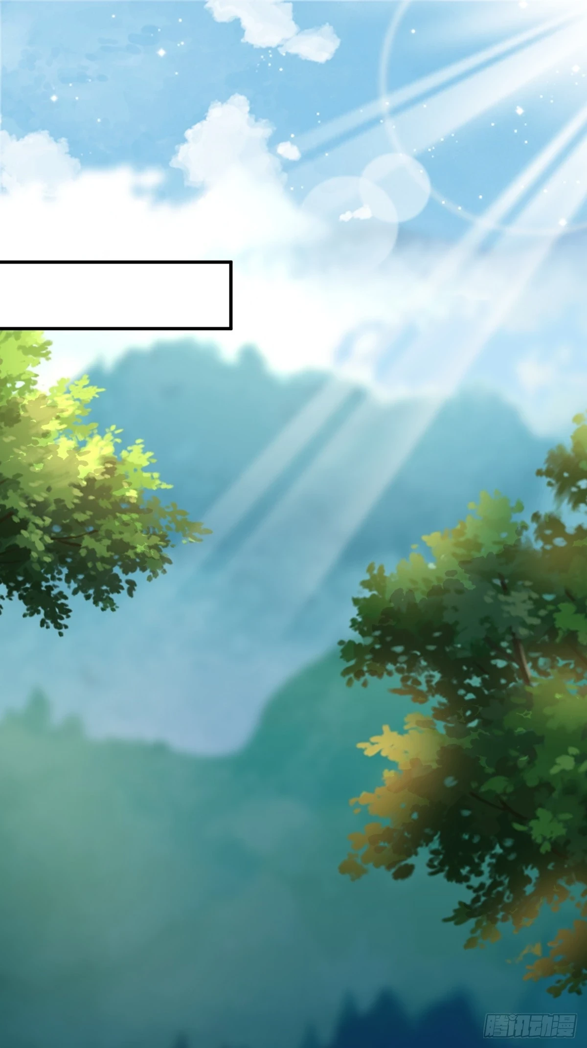 203 别样蜜月22
