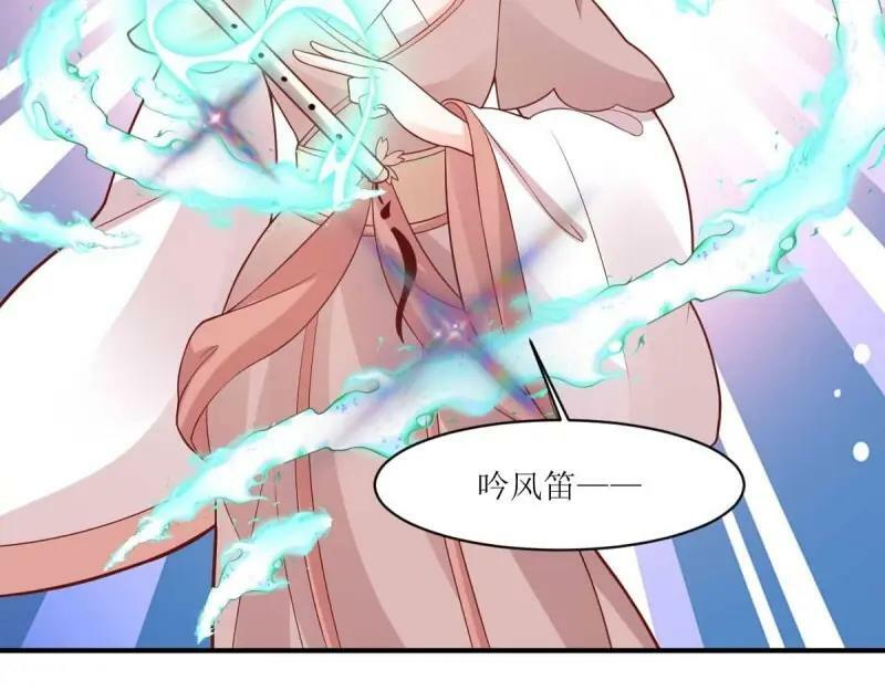 第227话 225 飞升仙界10