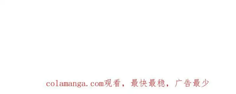 第249话 247 我也要亲亲106