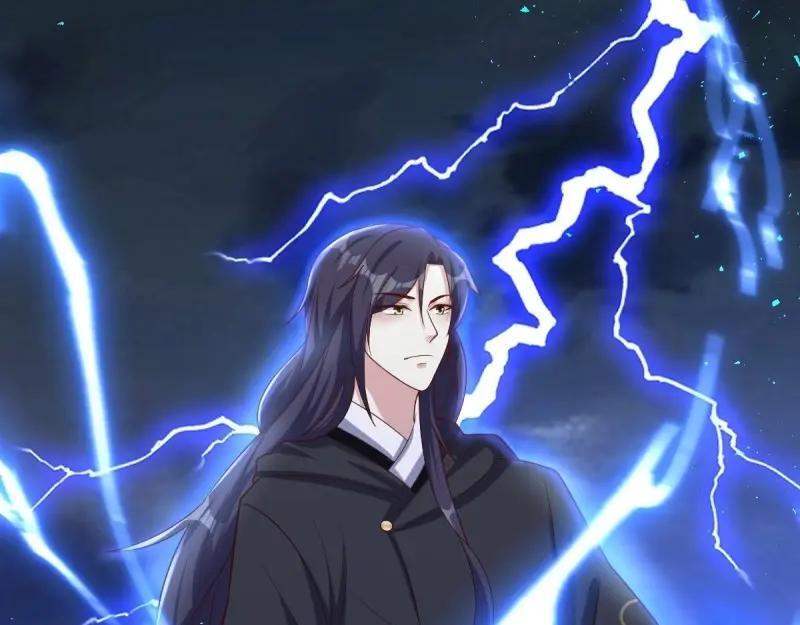 第237话 235 夜寒的故人？34