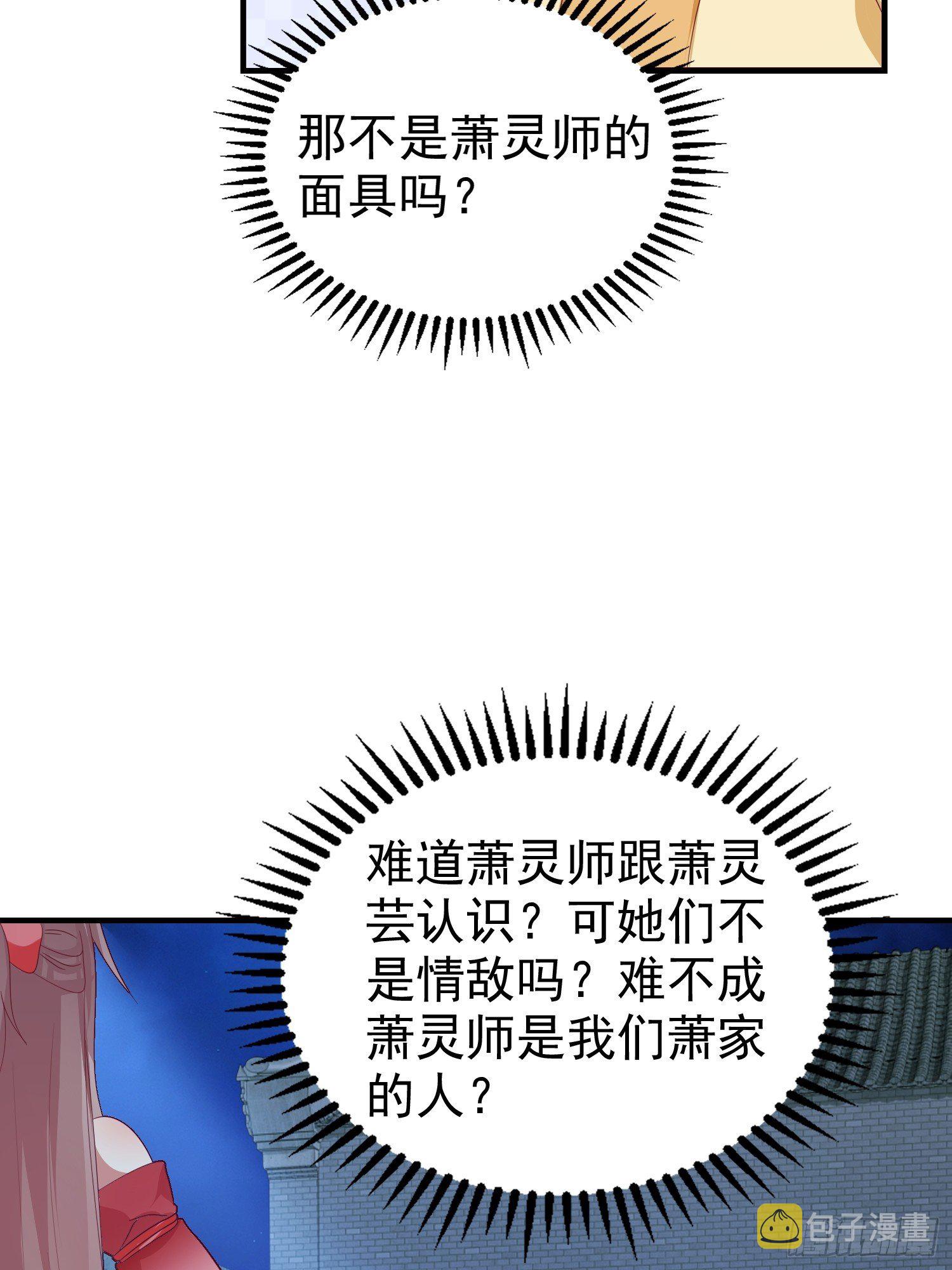 025忍无可忍无需再忍4