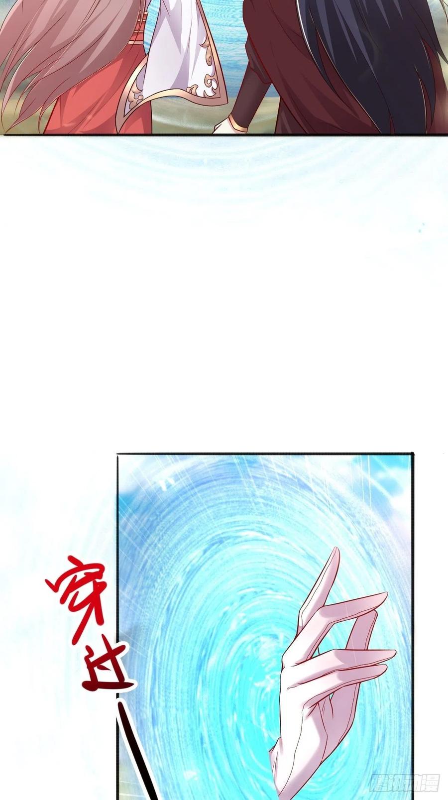 091五福秘境46
