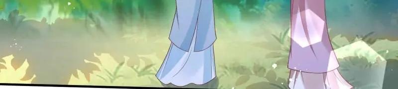 第240话 238 不能骂蛋蛋！5