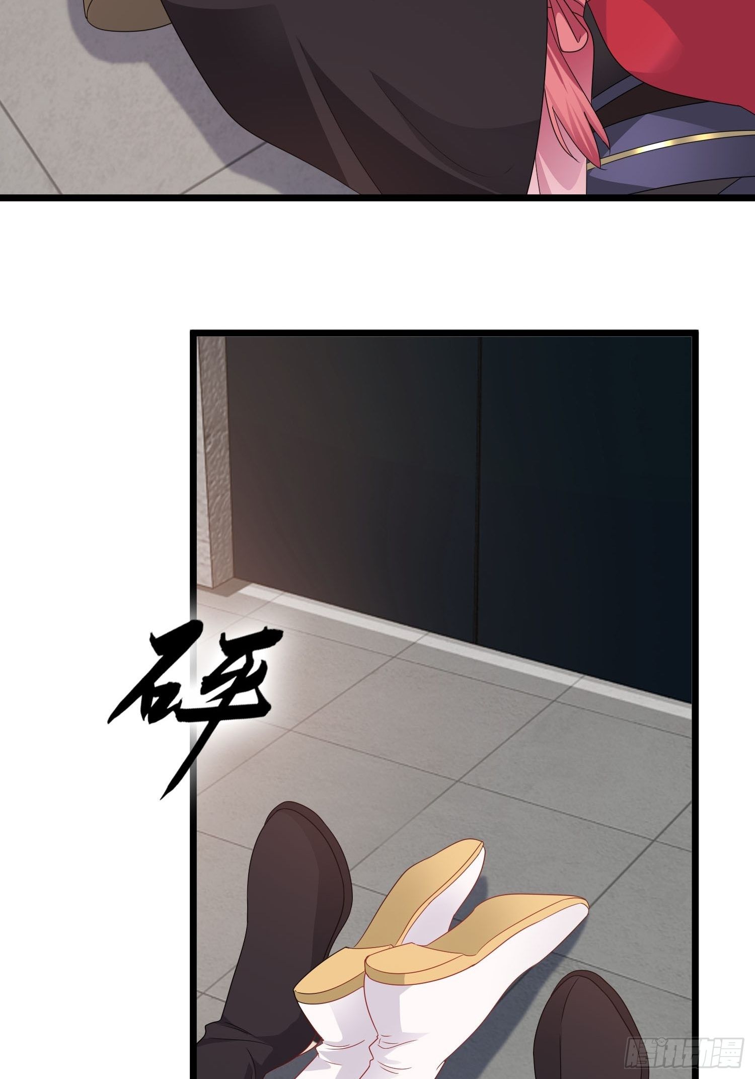 032不许你死！74