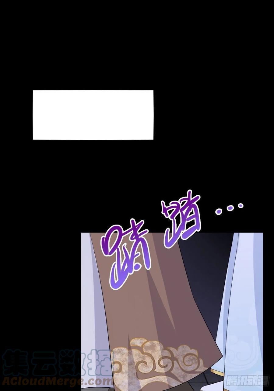 063跪下吧你！54
